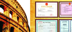 昆山泰信豐，昆山注冊(cè)公司，昆山代理記賬